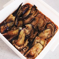 こてたす's cooksnap of when they made 簡単！美味し♪̆̈茄子の黒酢南蛮漬け.