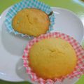 チナネコ☆'s cooksnap of when they made さつまいもマフィン❤.
