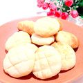 achicocco's cooksnap of when they made トースターで簡単☆メロンパンクッキー.