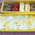 myNameisP's cooksnap of when they made 【簡単レシピ】とうもろこしご飯.