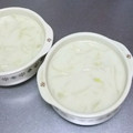 ☆ありか358☆'s cooksnap of when they made 簡単ぽてとスープ.