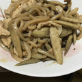 なるこォ's cooksnap of when they made ごぼうと豚とこんにゃくの炒め煮.