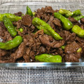 みしゅぽん's cooksnap of when they made 超簡単！牛肉とししとうの焼肉のたれ炒め♡.