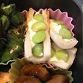 traum1's cooksnap of when they made お弁当やおつまみに☆ちくわ&枝豆☆.