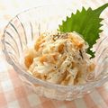 みーき☆23's cooksnap of when they made *福神マヨの大根サラダ*.