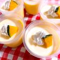 あっちょ♩'s cooksnap of when they made 簡単☆濃厚☆かぼちゃのムースプリン♪♪.