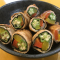 アチャこ's cooksnap of when they made お弁当に♪彩り野菜の豚巻しょうが焼き.