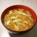 大魔女's cooksnap of when they made ワンカップ味噌汁(ミョウガ).