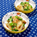 ｍａｒｉ♪'s cooksnap of when they made 白なすの和風あんかけ.
