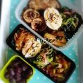 えまっちママ's cooksnap of when they made わかめとカニカマのナムル風★.