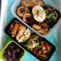 えまっちママ's cooksnap of when they made わかめとカニカマのナムル風★.