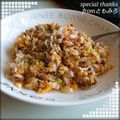 ともみろ's cooksnap of when they made ☆お弁当にもしば漬けとじゃこの炒飯.