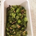 ごはん♪'s cooksnap of when they made 簡単♡うまうま♡きゅうりのツナ塩昆布和え.
