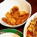 すみま～る's cooksnap of when they made 油揚げの煮物(*´꒳`*).