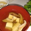 クックUC3YLD☆'s cooksnap of when they made 贅沢に松茸を食べる【松茸のお吸い物】.