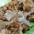 k_maixxx's cooksnap of when they made ☆簡単！豚の生姜焼き☆.