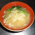 チヒナコ's cooksnap of when they made ♪　里芋と大根の味噌汁　美味しいね　♪.