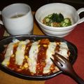 バムバムの木's cooksnap of when they made カロリーハーフでヘルシー豆腐グラタン★.