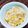 Coo1215's cooksnap of when they made とうもろこしの炊き込みご飯.
