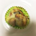 ★みーちゃん♪'s cooksnap of when they made ナスだけで♪ナスのチーズ焼き お弁当に。.