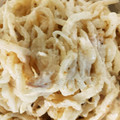 ミニうさモモ's cooksnap of when they made 切り干し大根とツナのサラダ.
