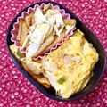 ふたごゆき's cooksnap of when they made ピザ風オムレツ♪.