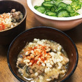 YUKIKI☆'s cooksnap of when they made 鯖の水煮缶で！鯖のおろしダレうどん♡.
