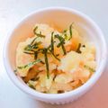 CELELY's cooksnap of when they made 失敗なし♪レンジのみのタラモサラダ‼.