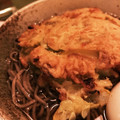 Emmabeagle's cooksnap of when they made ゴーヤーと玉ねぎのかき揚げ.