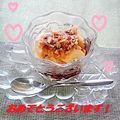 よこひぃ's cooksnap of when they made 酢しょうが＆黒蜜woアイスクリームにon.
