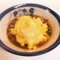 ❁Abake❁'s cooksnap of when they made おひとりさまの餡かけオム辛ラーメン.