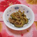 pitachan1's cooksnap of when they made ゴーヤと豚肉の味噌炒め.