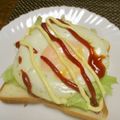 ジョングレ's cooksnap of when they made 朝食やランチに★目玉焼きトースト.