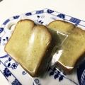 クック9KZESG☆'s cooksnap of when they made ブランデーケーキ.