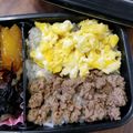 たぶんなっちゃん's cooksnap of when they made 余りは保存★簡単！豚ひき肉そぼろ二色丼★.