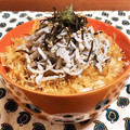 ゆにこーん☆'s cooksnap of when they made 簡単シラス丼.