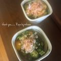 GoGo島みかん's cooksnap of when they made トマトとオクラの梅オカカあえ.
