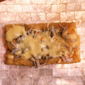 えーりあんちゃん's cooksnap of when they made 油揚げのしらすネギチーズ焼き.