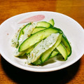 猫のオソマ's cooksnap of when they made ☺簡単♪笹かまときゅうりの梅青じそ和え☺.