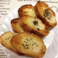 ぽぽきゅ's cooksnap of when they made ★ガーリックバケット★.