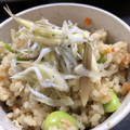 スタバっ子's cooksnap of when they made 簡単！みょうが炊き込みご飯.