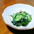 猫のオソマ's cooksnap of when they made サバ缶で簡単酢の物.