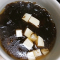 ♡Catherine's cooksnap of when they made 和風な♪もずくスープ♪.