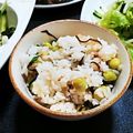 o^o^oayuayu's cooksnap of when they made 枝豆入り塩昆布と大葉のおにぎり♪.