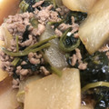 ・rena・'s cooksnap of when they made 大根と小松菜のそぼろあんかけ煮.