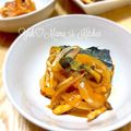 YUH♡ママ's cooksnap of when they made さばと野菜のケチャップ煮.