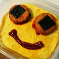 えふ・けいこ's cooksnap of when they made 【簡単】お弁当用オムライスの包み方.