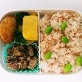 ＊はるか彼方＊'s cooksnap of when they made みんな大好き☆鮭と枝豆の簡単混ぜご飯.