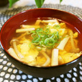 アイリッシュショコラ's cooksnap of when they made シメジ、カマボコ、溶き卵の簡単すまし汁.