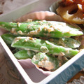 バカリャウ's cooksnap of when they made いんげんの梅おかかマヨ和え.